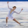 Sochi, via a Olimpiadi invernali: primo ora agli Usa. Zoeggeler lotta per podio10