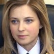 La procuratrice sexy della Crimea: Natalia Poklonskaya (foto) 2