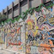 Damasco, murales fatto con oggetti riciclati02