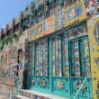 Damasco, murales fatto con oggetti riciclati04
