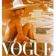 Rihanna in topless per Vogue Brasile02
