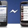 Facebook porta chiamate su Messenger, prima di WhatsApp