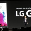G3, il nuovo smartphone della Lg presentato a Londra09