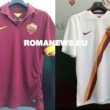 roma magliette nike 2014-2015