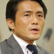 Akihiro Suzuki si scusa con la collega Ayaka Shiomura 05