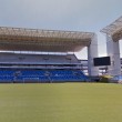 Arena Pantanal (ex Estádio José Fragelli)