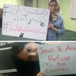 Israeliani e palestinesi non vogliono essere nemici": campagna col bacio diventa virale05