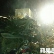 Taiwan, incidente: aereo TransAsia schianto in atterraggio. Almeno 50 morti FOTO 5