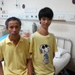 Fu Wengui, il ragazzo dal collo lunghissimo: è nato con 3 vertebre in più 03