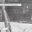 Ucraina, carri armati russi oltre il confine: la Nato ha diffuso le foto satellitari02