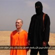 James Foley, giornalista Usa decapitato dagli jihadisti 02
