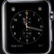 iWatch, ecco le foto dell'orologio smart di Apple 4