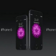iPhone 6: foto del nuovo modello Apple 2