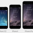 iPhone 6: foto del nuovo modello Apple 6