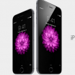 iPhone 6: foto del nuovo modello Apple 7