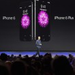 iPhone 6 e iPhone 6 Plus: dimensioni, peso e caratteristiche FOTO 17