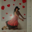 Romina Campagnaro, calendario sexy per aiutare le donne divorziate FOTO 6