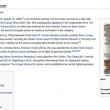 Jennifer Lawrence, pagina Wikipedia modificata con foto di lei nuda