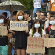 Hong Kong, studenti lanciano ultimatum al governo nell'anniversario della Repubblica Popolare23
