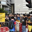 Hong Kong, studenti lanciano ultimatum al governo nell'anniversario della Repubblica Popolare25