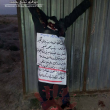 Ahmed Muftah El-Nazihi decapitato in stile Isis in Libia: foto-video sul web 3