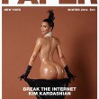 Kim Kardashian, la copertina del 2013