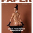 Kim Kardashian su Paper Magazine: le FOTO frontali... il lato A dopo il lato B