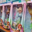 Trans-doll: regala bambola alla figlia, sotto la gonna scopre un pene VIDEO 2