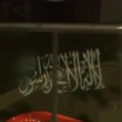 Sydney, 30 ostaggi in nome di Allah: bandiera islamica, ma non dell'Isis FOTO