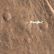 Marte, sonda Beagle-2 trovata dopo 11 anni 2