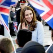Kate Middleton, sesto mese gravidanza: all'evento benefico è sorridente e in forma 16