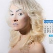 Calendario 2015: il meno sexy è quello delle poliziotte bielorusse FOTO 08