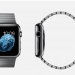 Apple Watch. Cosa fa, quanto costa. Tutti i segreti. FOTO 8