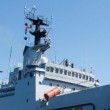 Libia, navi Marina Militare fanno rotta verso Tripoli: esercitazione o piano b?
