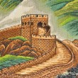 Grande Muraglia ricamata a mano sul tappeto da un disabile cinese 08