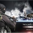 Isis, nuove minacce Italia: "No guerra o vostro sangue colorerà Mediterraneo" 01