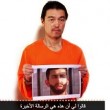 Isis, Kenji Goto decapitato. Boia John: "Incubo Giappone iniziato" FOTO-VIDEO 5