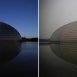 Pechino, FOTO con e senza smog05
