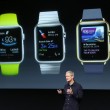 Apple Watch, presentazione a San Francisco06