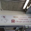 Expo, cartellone gaffe: ristoranti Toscana ma sulla cartina c'è l'Emilia FOTO03