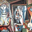 Fox censura i capezzoli del quadro di Picasso: la scelta fa ridere il web FOTO