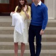 Kate Middleton, perfetta a poche ore dal parto: ecco come ha fatto (non da sola)