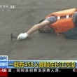 Cina, battello con 458 persone affonda nel fiume Yangtze011