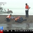 Cina, battello con 458 persone affonda nel fiume Yangtze012