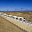 Cina, treno ad alta velocità attraversa il deserto di Gobi FOTO 3