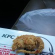 Pollo fritto? No, topo morto. La scoperta nel pranzo di KFC VIDEO-FOTO 4
