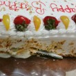 Video YouTube: forbici nella torta di compleanno2