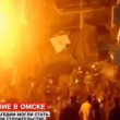 VIDEO YouTube - Omsk (Russia): crolla una caserma, almeno 23 morti2