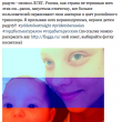 Russia risponde a bandiere arcobaleno pro-gay03