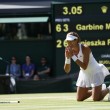VIDEO YouTube. Garbine Muguruza in finale Wimbledon vs Serena Williams